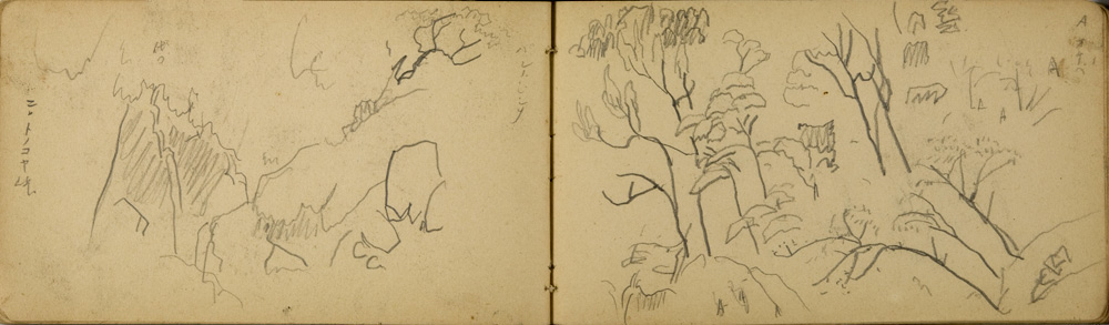쒠1927_tono_26