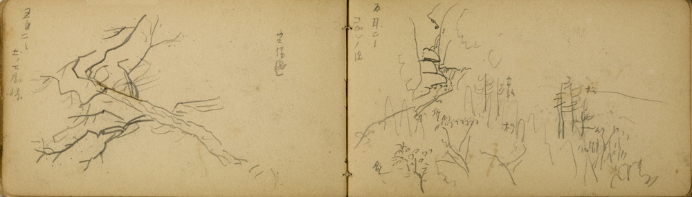쒠1927_tono_28