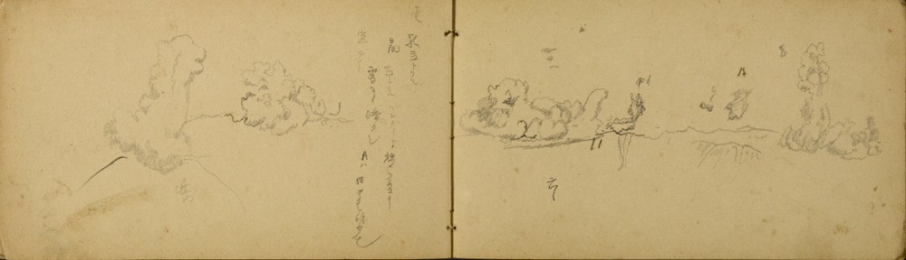 쒠1927_tono_37