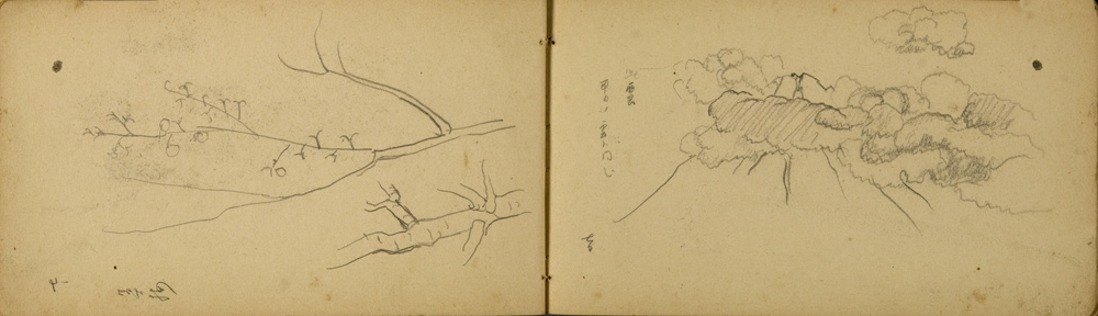 쒠1927_tono_40