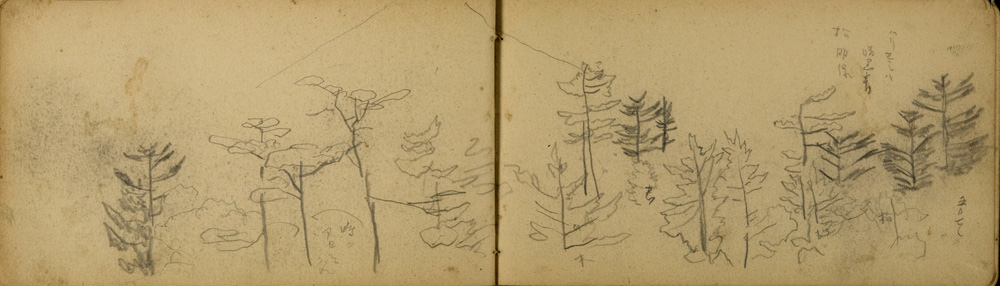 쒠1927_tono_41