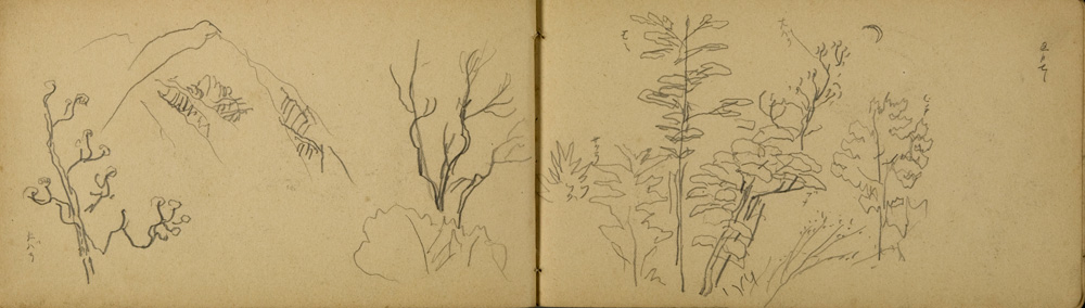 쒠1927_tono_42
