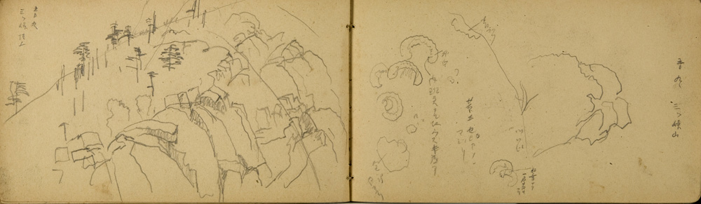 쒠1927_tono_51