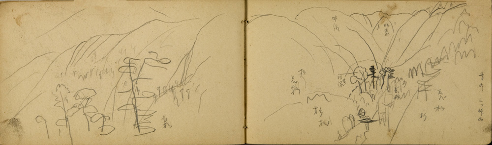 쒠1927_tono_52