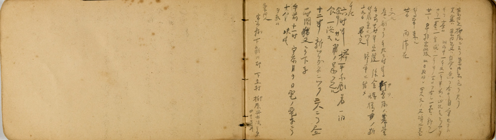 쒠1928_3