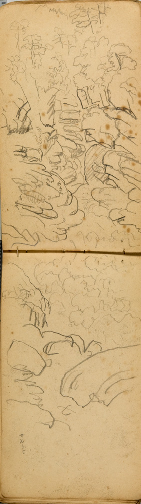 쒠1928_12