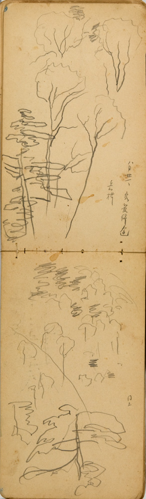 쒠1928_36