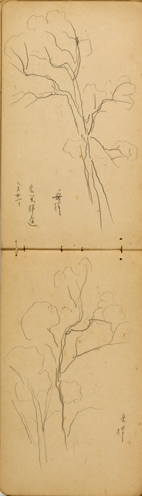 쒠1928_39