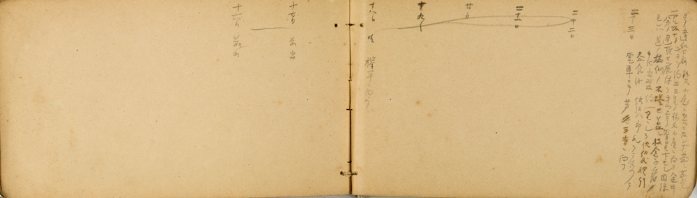 쒠1928_45