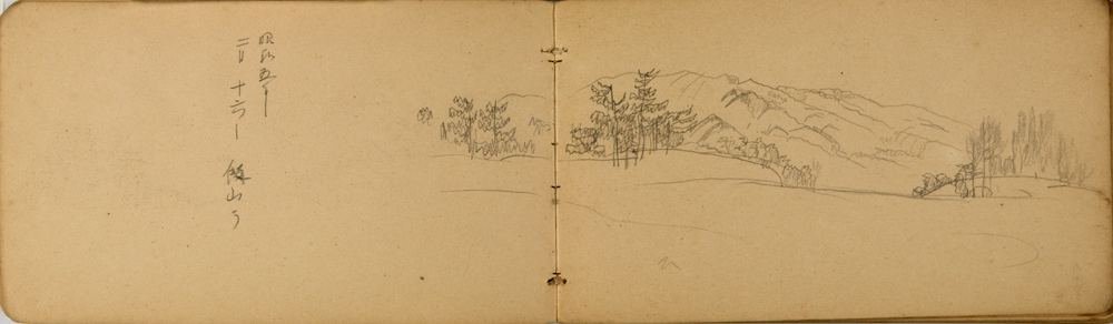 쒠1930_1