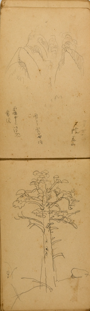 쒠1930_10