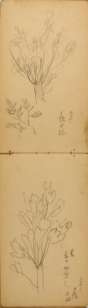 쒠1930_19