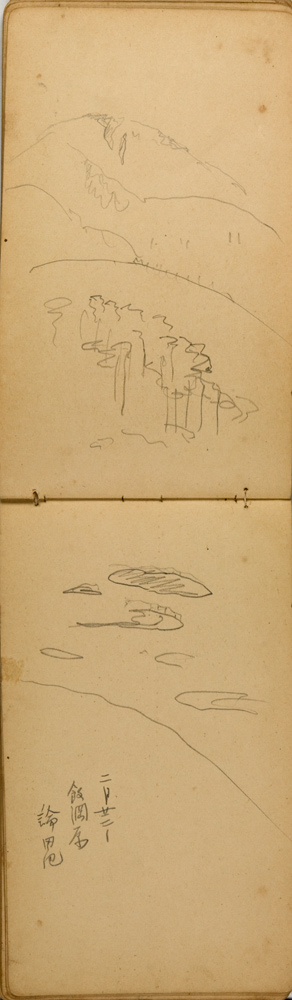 쒠1930_21