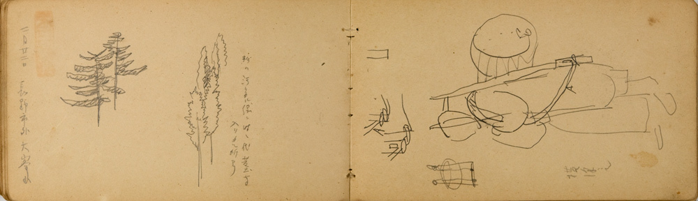 쒠1930_30