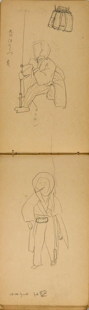 쒠1930_41