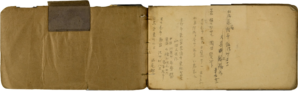 쒠1935_1