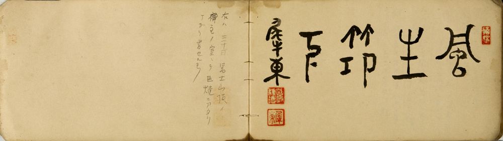 쒠1935_3