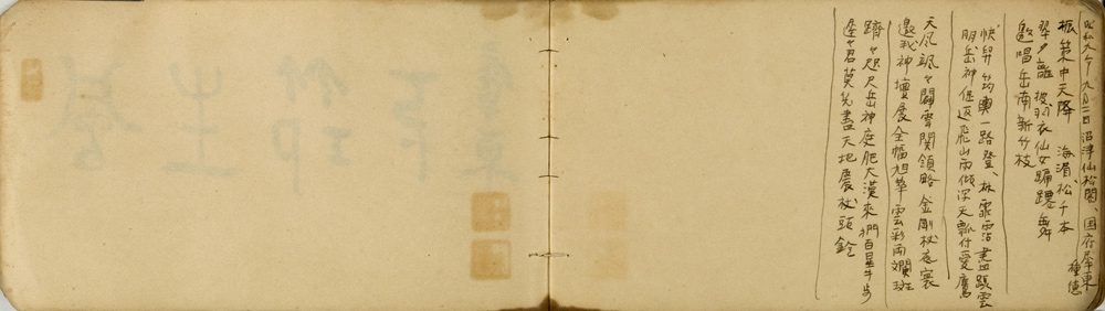 쒠1935_4
