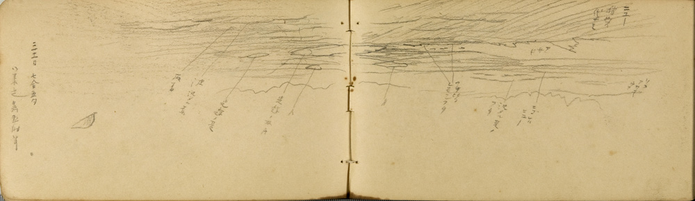 쒠1935_9