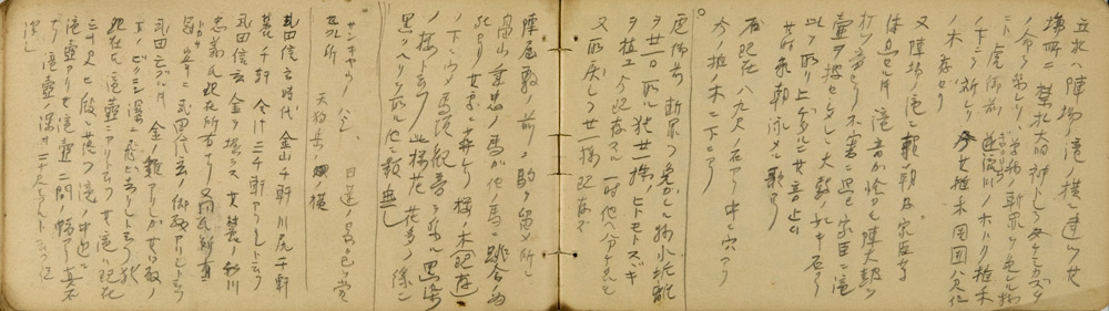쒠1935_59