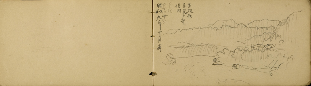 쒠1934_iku_2
