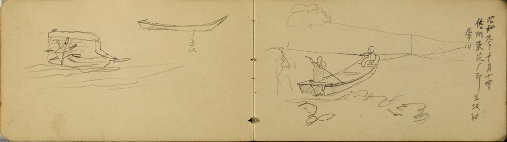 쒠1934_iku_5