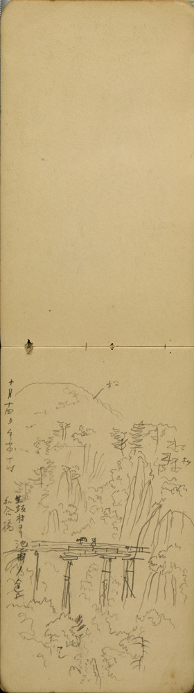 쒠1934_iku_6