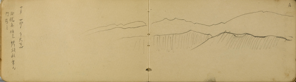 쒠1934_iku_7
