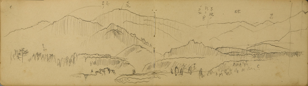 쒠1934_iku_10
