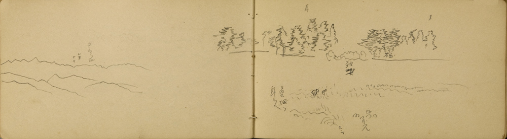쒠1934_iku_13