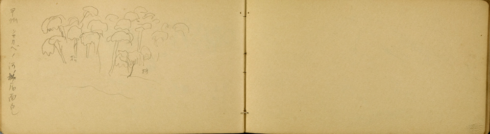 쒠1934_iku_14