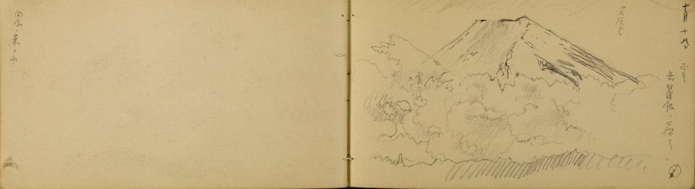 쒠1934_iku_15