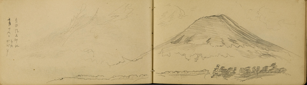 쒠1934_iku_16