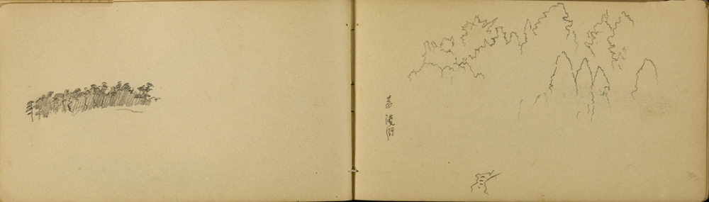 쒠1934_iku_17