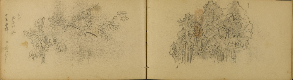 쒠1934_iku_18