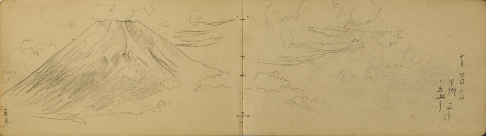 쒠1934_iku_24