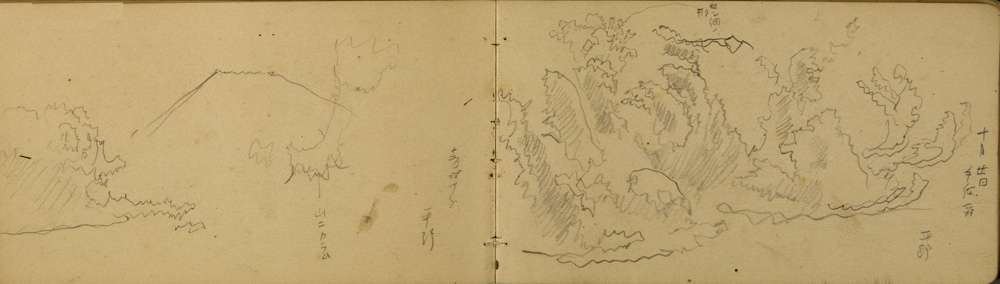 쒠1934_iku_25