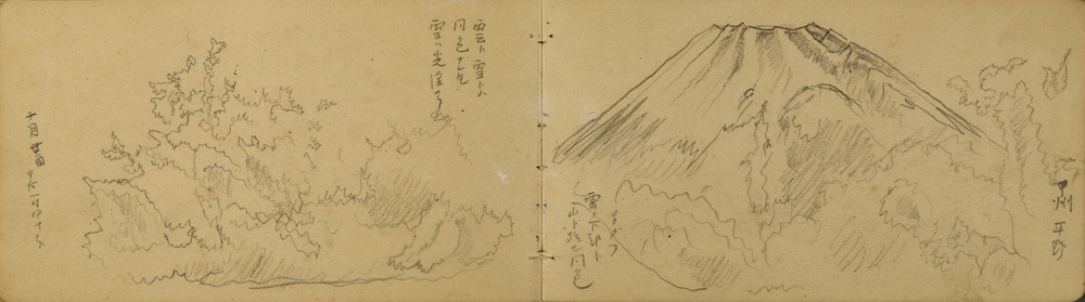 쒠1934_iku_26