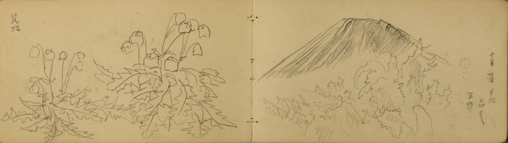 쒠1934_iku_27
