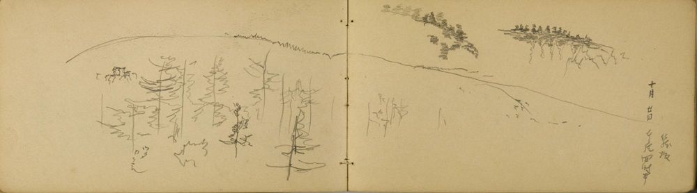 쒠1934_iku_29