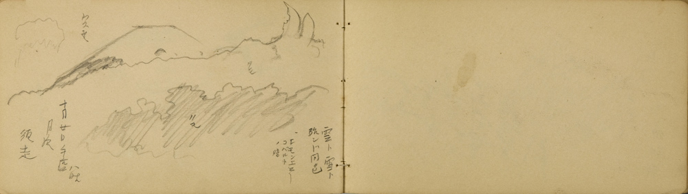 쒠1934_iku_30
