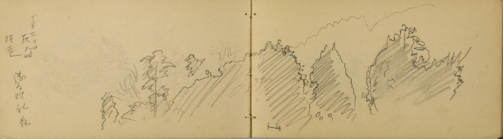 쒠1934_iku_31