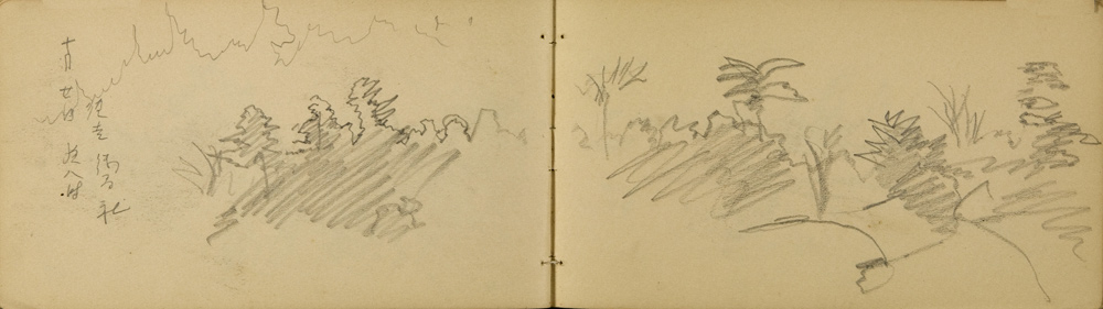 쒠1934_iku_32