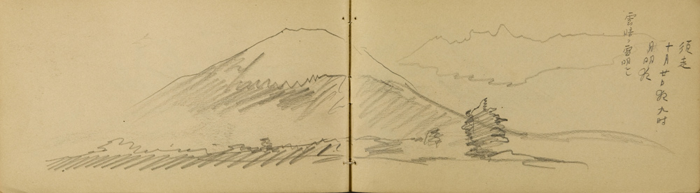 쒠1934_iku_34
