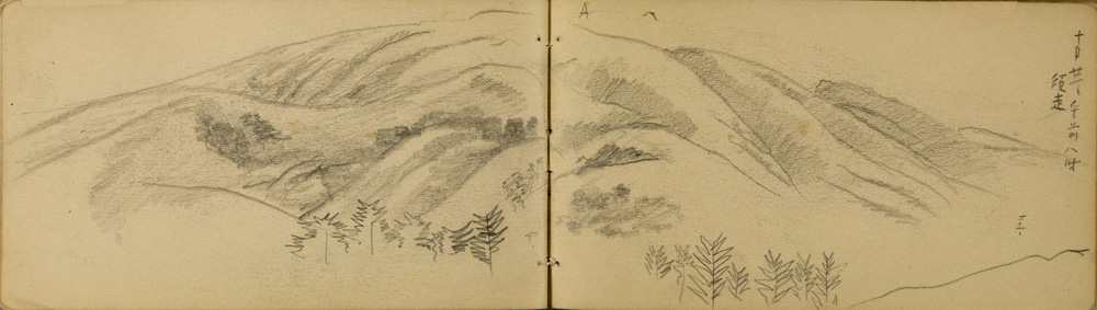 쒠1934_iku_35