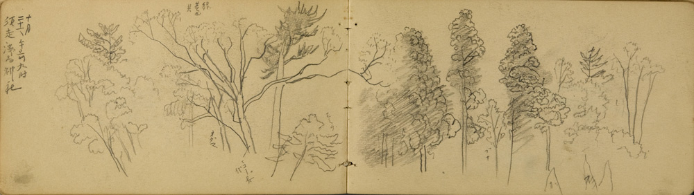 쒠1934_iku_42