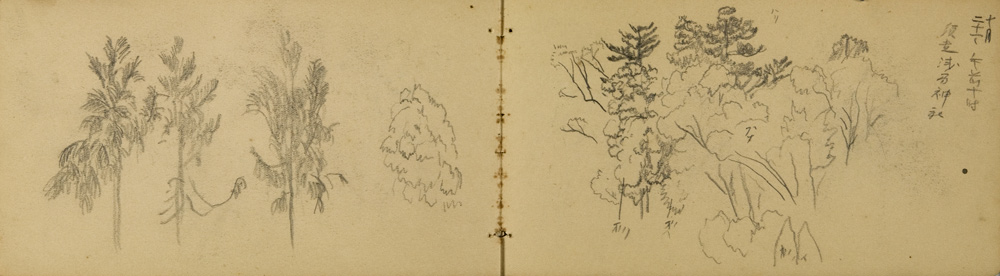 쒠1934_iku_47