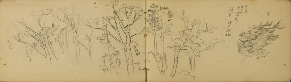 쒠1934_iku_48
