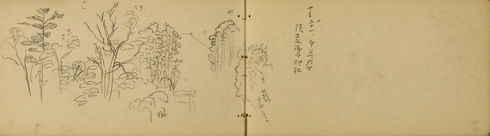쒠1934_iku_49