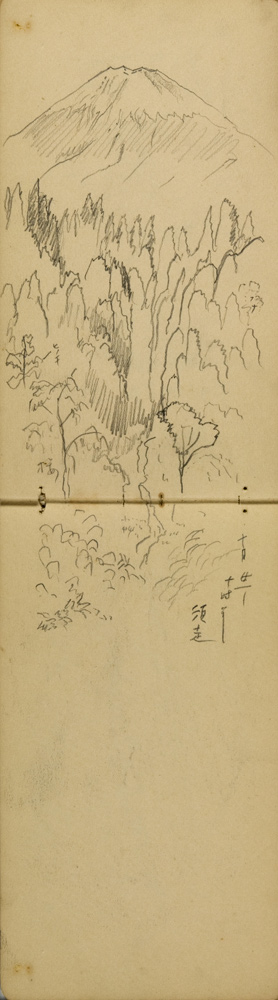 쒠1934_iku_50